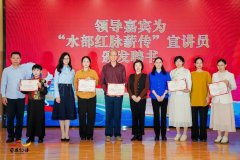 
天津儿童医院黄牛号贩子票贩子代网上预约代挂号电话“红韵润水部 奋进启新