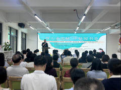 中医科学院望京医院黄牛号贩子票贩子代网上预约代挂号电话福州屏山社区举