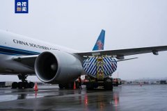 复兴医院黄牛号贩子票贩子代网上预约代挂号电话中国大陆首条极地空中货运