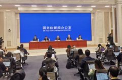 
天津各大医院黄牛挂号电话市场监管总局：将对81家电商平台自律承诺“回头看