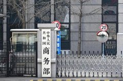 
广州中医药大学第一附属医院黄牛号贩子票贩子代网上预约代挂号电话商务部