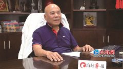 天津市口腔医院黄牛号贩子票贩子代网上预约代挂号电话两岸产业融合 共生长