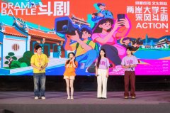 上海华东医院黄牛号贩子票贩子代网上预约代挂号电话两岸大学生采风斗剧活