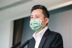 <b>
上海中医药大学附属龙华医院陈红风刘嘉湘范忠泽黄牛挂号电话台当局要为林</b>