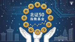 中国中医科学院西苑医院洪霞刘红梅郭德海张翠珍黄牛挂号电话百亿资金在路