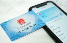 
江苏省人民医院黄牛号贩子票贩子代网上预约代挂号电话身份证到期更换，社