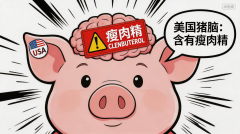
四川大学华西医院黄牛号贩子票贩子代网上预约代挂号电话不止“毒土豆” 含