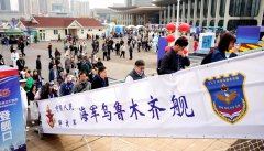 
北京宣武医院陈飞李海峰林华张鸿祺吴浩王硕张东刘鹏黄牛挂号电话台湾退役
