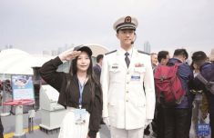
广州医院黄牛号贩子票贩子代网上预约代挂号电话海军成立77周年纪念日舰艇开