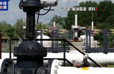 
中山大学中山眼科医院黄牛号贩子票贩子代网上预约代挂号电话匈牙利称已恢