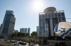 
西安交大一附院黄牛号贩子票贩子代网上预约代挂号电话以色列国防部采购价