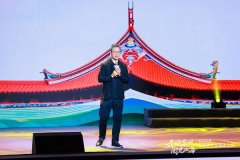 
广东省第二人民医院李天旺郑少玲邓伟明黄牛挂号电话走读泉州阅见山海 白岩
