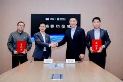 
中山大学中山眼科医院黄牛号贩子票贩子代网上预约代挂号电话易森动力与卓驭科技达成战略合作 打造无人物流市场合作新