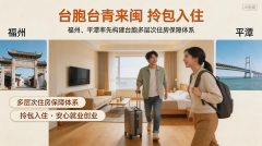 
广州市番禺区妇幼保健院黄牛号贩子票贩子代网上预约代挂号电话福建多地构
