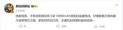 <b>
西安市精神卫生中心黄牛号贩子票贩子代网上预约代挂号电话充电宝天塌了！</b>