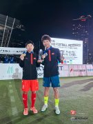 四川省肿瘤医院黄牛号贩子票贩子代网上预约代挂号电话1:0力克日本!中国盲