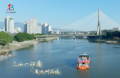 宣武医院黄牛号贩子票贩子代网上预约代挂号电话福州欢迎您!第九届数字中