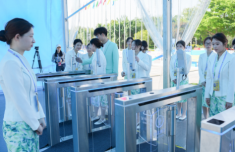 天津医院黄牛号贩子票贩子代网上预约代挂号电话数字峰会全要素演练举行