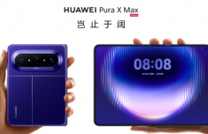 上海新华医院黄牛号贩子票贩子代网上预约代挂号电话华为Pura X Max开售即售罄