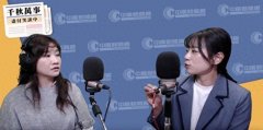 
广州市花都区人民医院黄牛号贩子票贩子代网上预约代挂号电话进韩国瑜办公