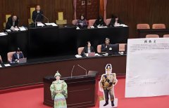 
宣武中医医院黄牛号贩子票贩子代网上预约代挂号电话台立法机构弹劾赖清德