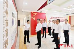 浙江大学医学院附属儿童医院沈杰黄丽素陈建惠高志刚王颖硕陈志敏黄牛挂号