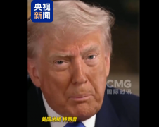 二龙路肛肠医院黄牛号贩子票贩子代网上预约代挂号电话晚宴枪击事件是自导