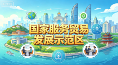 南方医科大学珠江医院黄牛号贩子票贩子代网上预约代挂号电话厦门入选国家