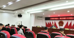 天津医科大学总医院黄牛号贩子票贩子代网上预约代挂号电话闽侯县上街镇: