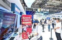 南京市第一医院王林农黄牛挂号电话“云”载万物 智领未来——从数字峰会现