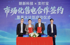 重庆医科大学附属医院黄帅邱春玲李凡郑科罗玩元尹志康朱江王晓强冯金洲夏