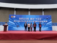 中山大学孙逸仙纪念医院黄牛号贩子票贩子代网上预约代挂号电话逐梦蓝天 技