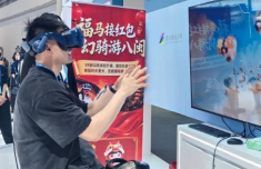 山东大学齐鲁医院崔保霞姜洁张宁杨其峰王立杰吴大玮李玉方燕马玉燕杨向东