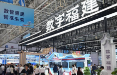 上海市胸科医院叶波郭旭峰李志刚孙益峰黄牛挂号电话第九届数字中国建设峰