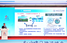 重庆医科大学附属第二医院王志毅周智张觇宇明佳罗浩军金成夭李小凤余震李