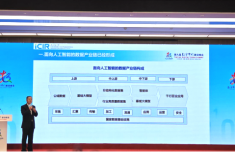 广州市中医结合医院黄牛号贩子票贩子代网上预约代挂号电话张向宏:以“工