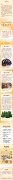 南方医科大学皮肤病医院黄牛号贩子票贩子代网上预约代挂号电话人民之心·总