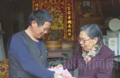 广州医院黄牛号贩子票贩子代网上预约代挂号电话96岁奶奶回应10年还清2077万债