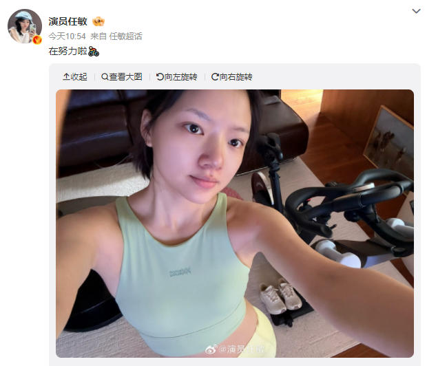 360截图-2108760922