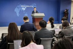 广州红十字会医院黄牛号贩子票贩子代网上预约代挂号电话国台办:欢迎广大