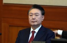 浙江大学医学院附属第一医院任萍萍章爱斌姚磊黄牛挂号电话韩国前总统尹锡