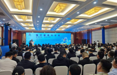 广东药科大学附属第一医院黄牛号贩子票贩子代网上预约代挂号电话第九届数