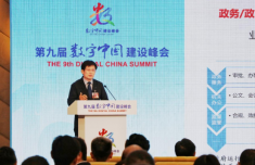 上海复旦大学附属华山医院赵重波徐文武陈亮周丽诺徐峰孙新芬黄牛挂号电话
