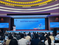 
湖南各大医院黄牛挂号电话杨帆：激活知识产权“数据要素”潜能