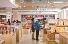 
东直门医院黄牛号贩子票贩子代网上预约代挂号电话焕新的台湾小镇新在哪？