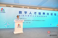 广州医科大学附属第二医院黄牛号贩子票贩子代网上预约代挂号电话数字中国