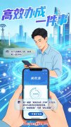 南京市儿童医院黄牛号贩子票贩子代网上预约代挂号电话在福建办事,到底有