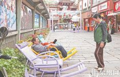 重庆医科大学附属医院黄帅邱春玲李凡郑科罗玩元尹志康朱江王晓强冯金洲夏