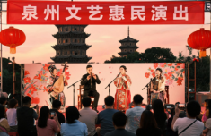 北京协和医院孙强李炎王孟昭高金明宋英娜黄牛挂号电话“五一”假期 泉州文