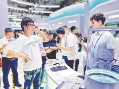 南京市第一医院王林农黄牛挂号电话“镜”在眼前的AI翻译官